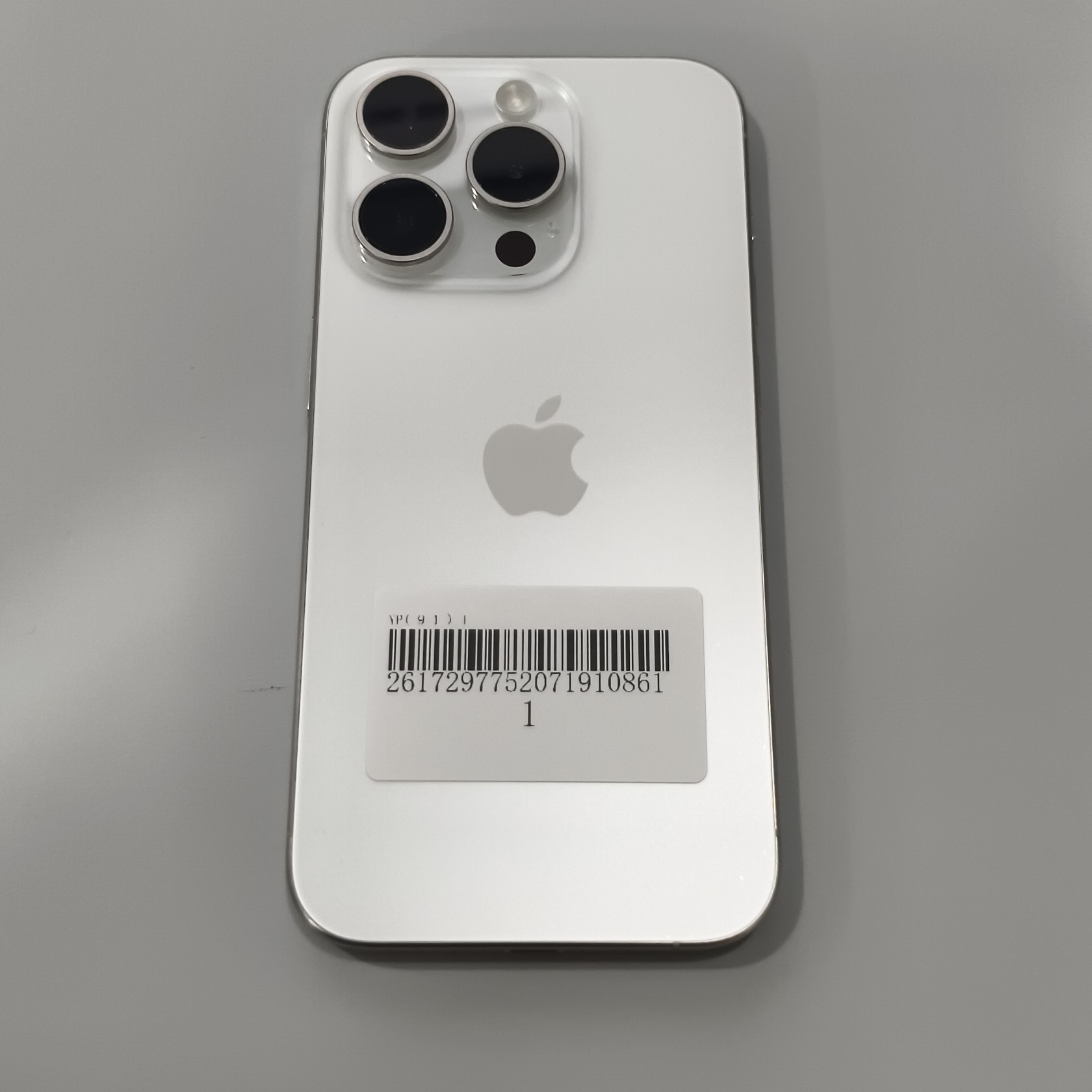 苹果【iPhone 15 Pro】5G全网通 白色钛金属 256G 国行 95新 