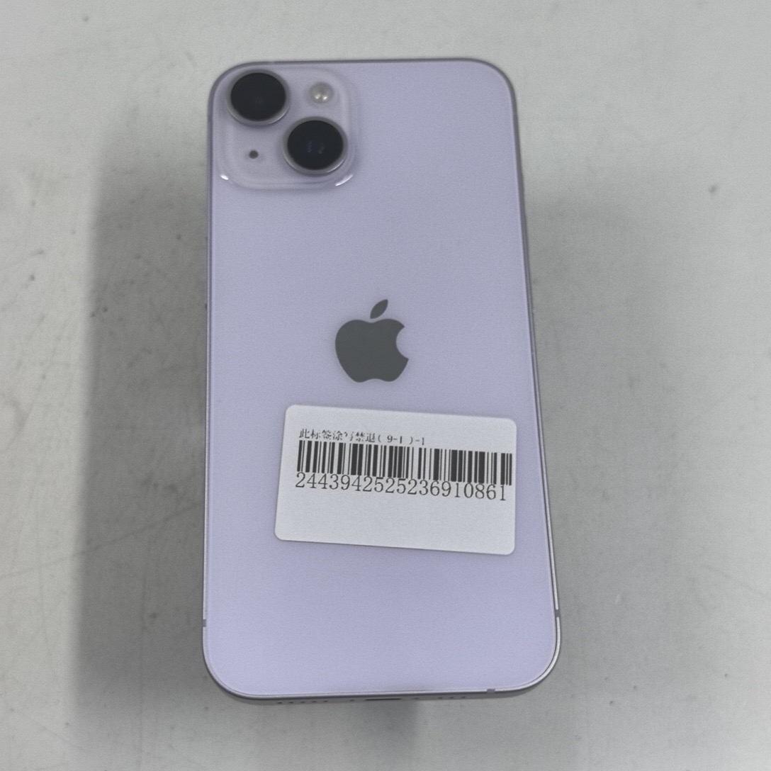 苹果【iPhone 14】5G全网通 紫色 256G 国行 95新 