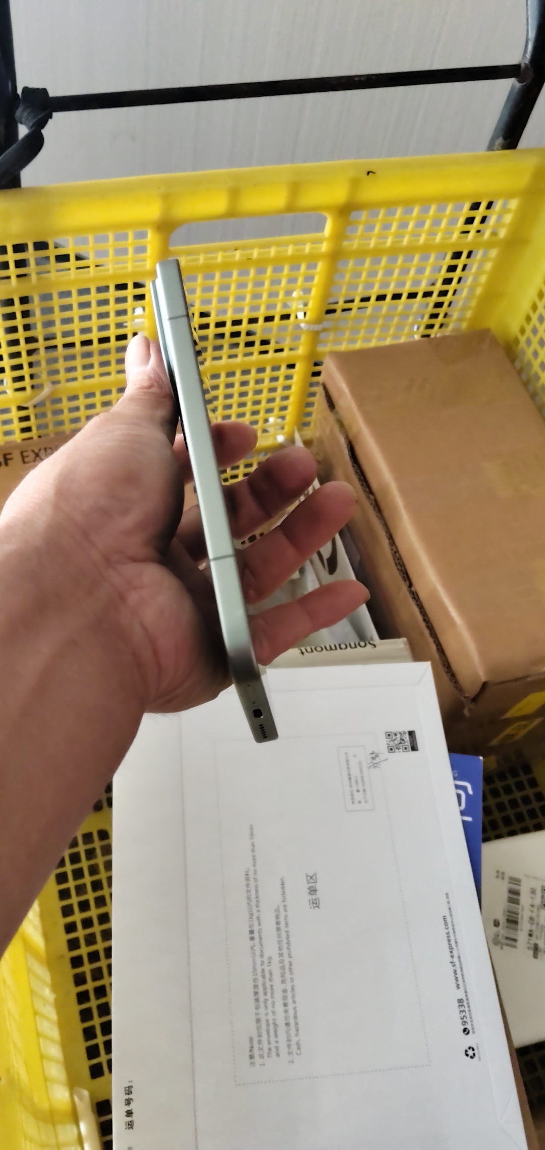 小米【小米 17 ProMax】5G全网通 森野绿 12G/512G 国行 9成新 