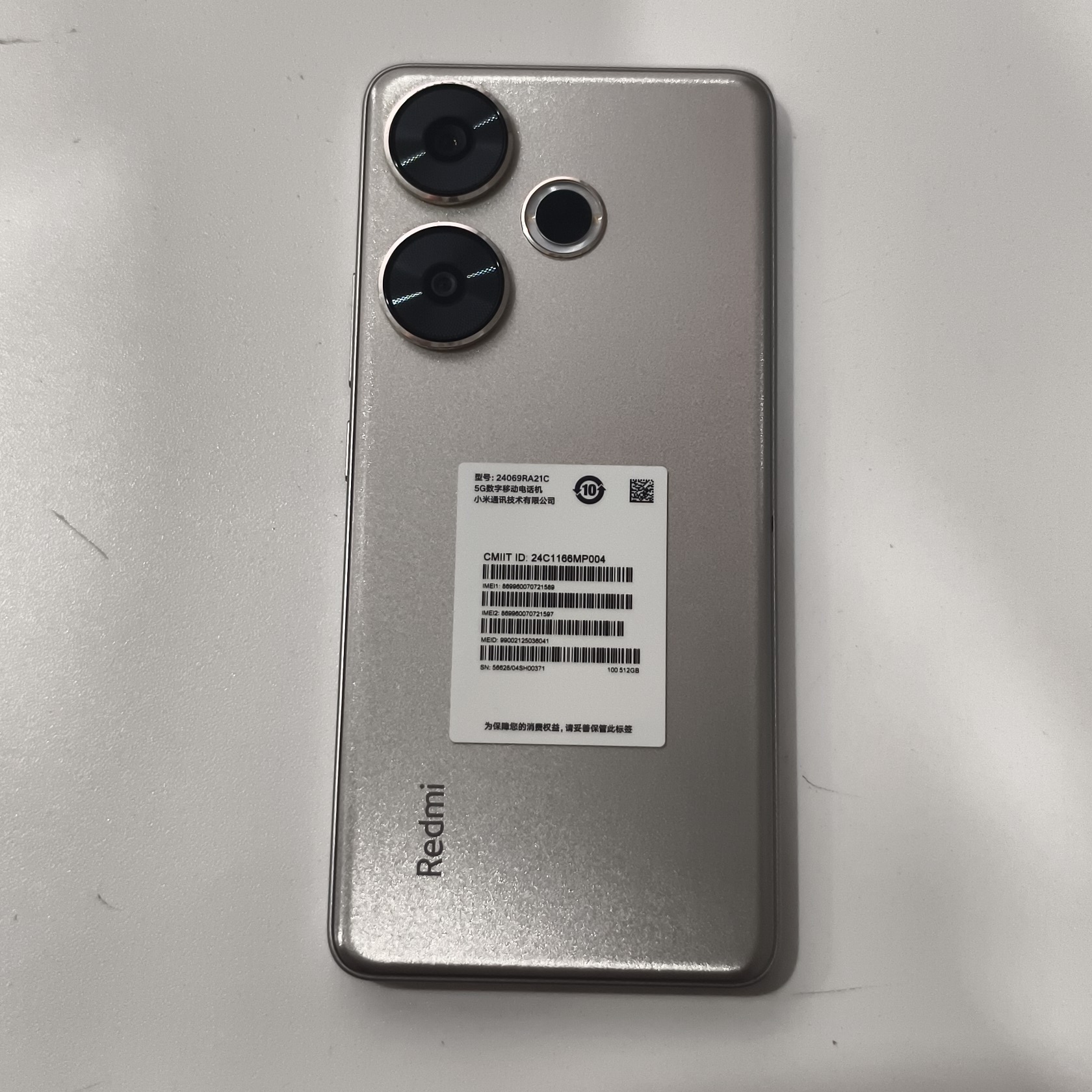 小米【Redmi Turbo 3】5G全网通 冰钛 16G/512G 国行 95新 