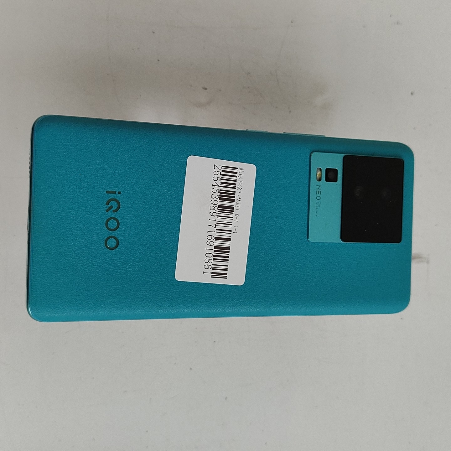 vivo【iQOO Neo7 竞速版】5G全网通 印象蓝 16G/512G 国行 9成新 