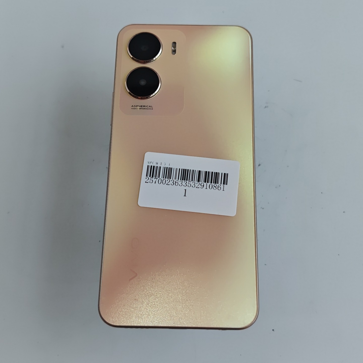 vivo【 vivo Y35 (5G)】5G全网通 晨曦金 8G/128G 国行 9成新 