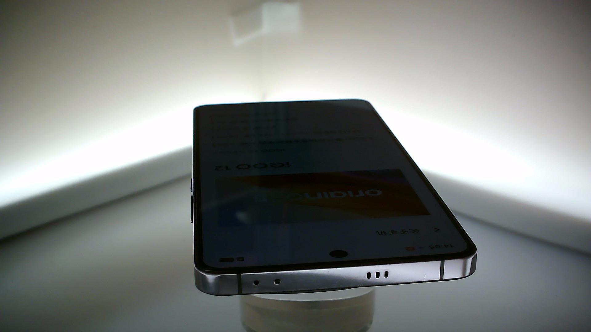 vivo【 iQOO 12】5G全网通 赛道版 12G/256G 国行 95新 