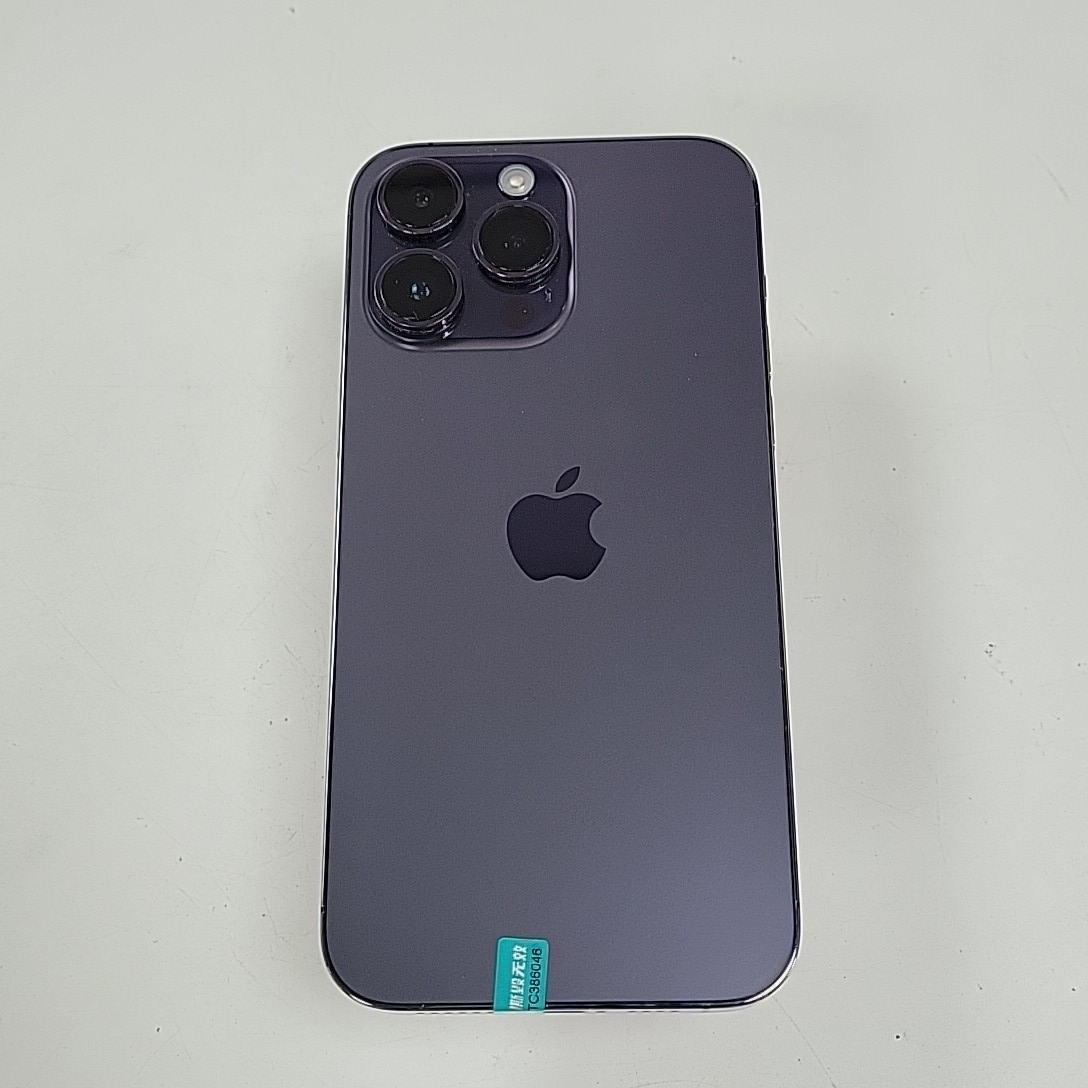 苹果【iPhone 14 Pro Max】5G全网通 暗紫色 256G 国行 99新 