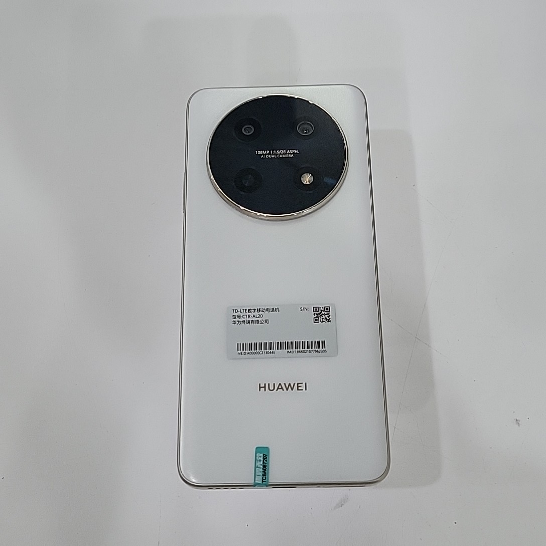 华为【华为 畅享 70 Pro】4G全网通 雪域白 8G/256G 国行 99新 