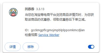 360社区