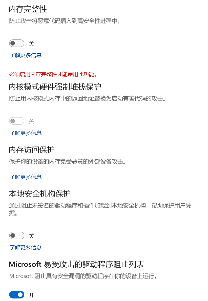 360社区
