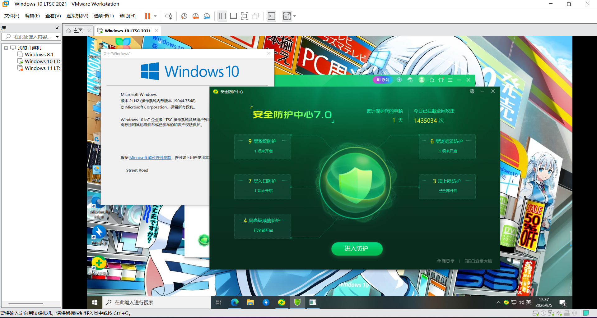 360社区