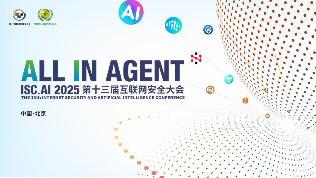 360社区