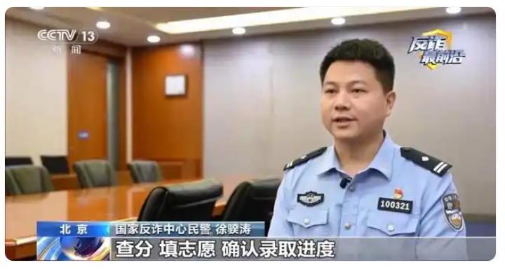 360社区