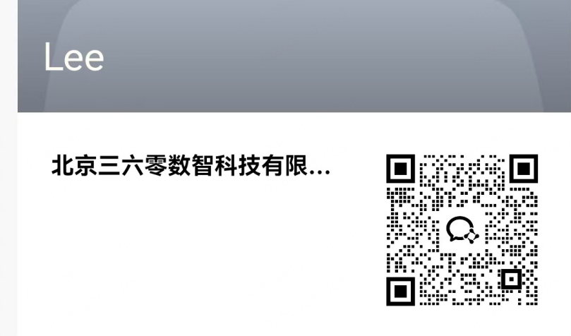 360社区