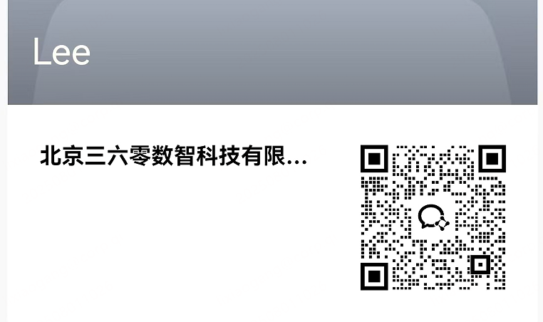 360社区