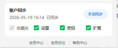 360社区