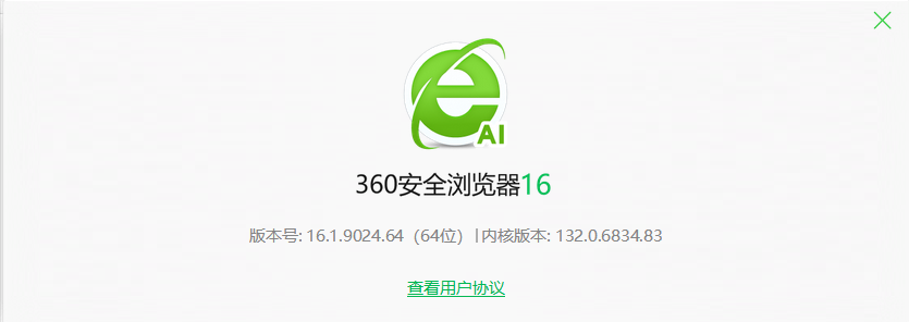 360社区