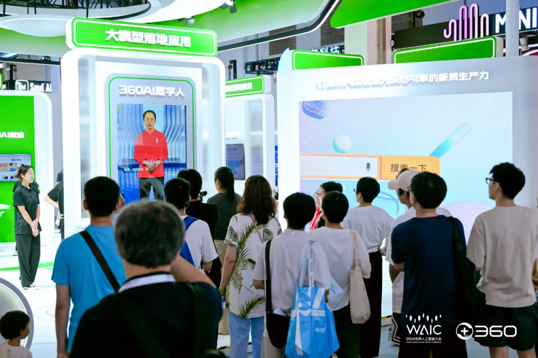 360社区