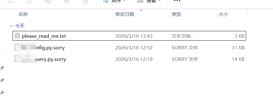 360社区