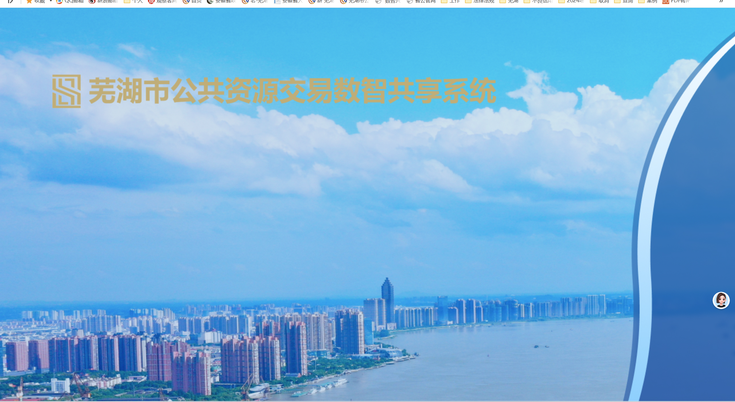 360社区