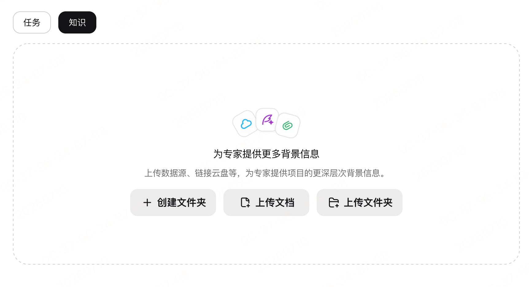 360社区