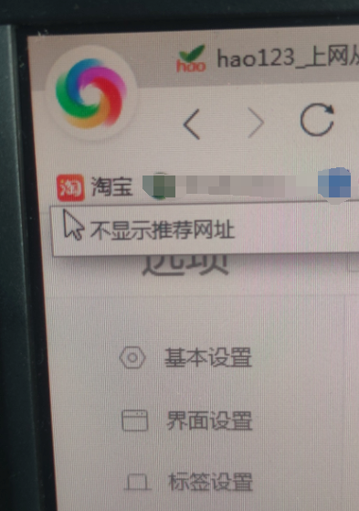 360社区