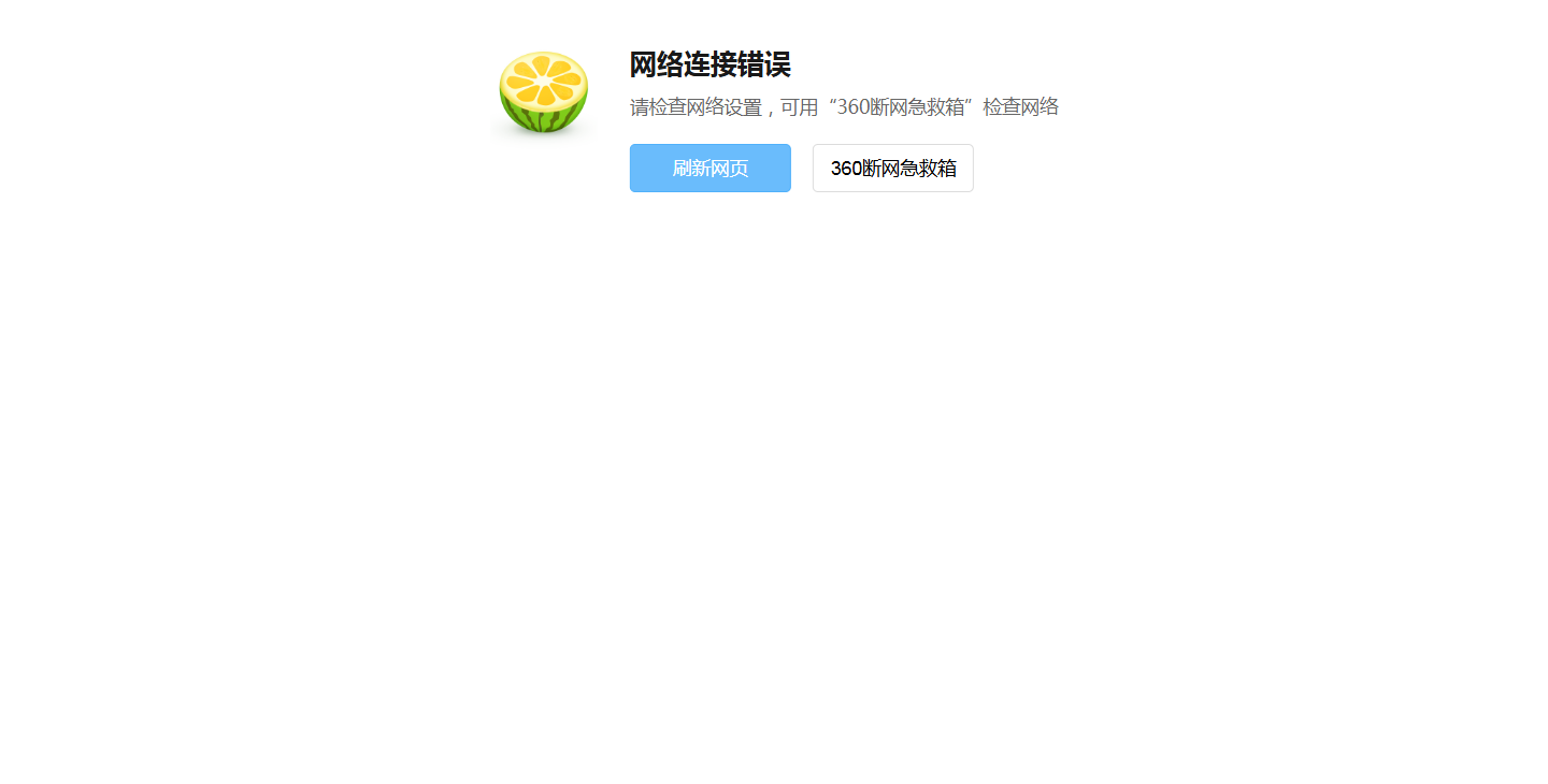 360社区