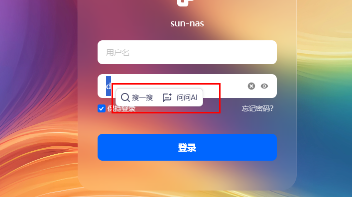 360社区