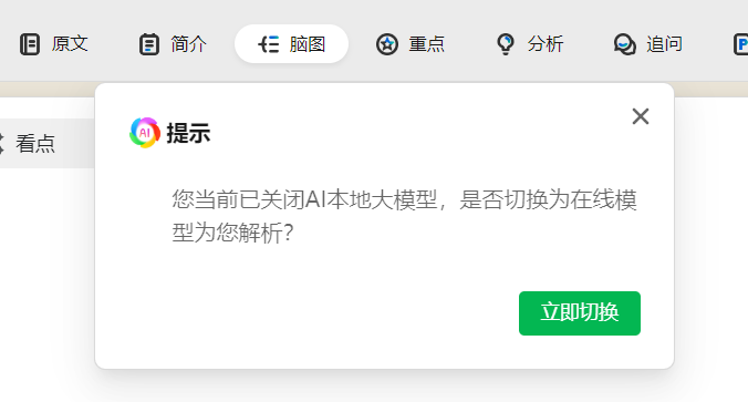 360社区