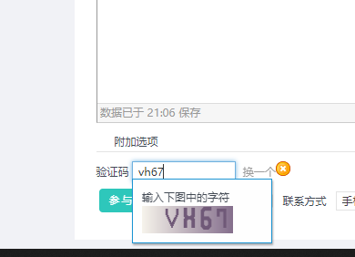 360社区