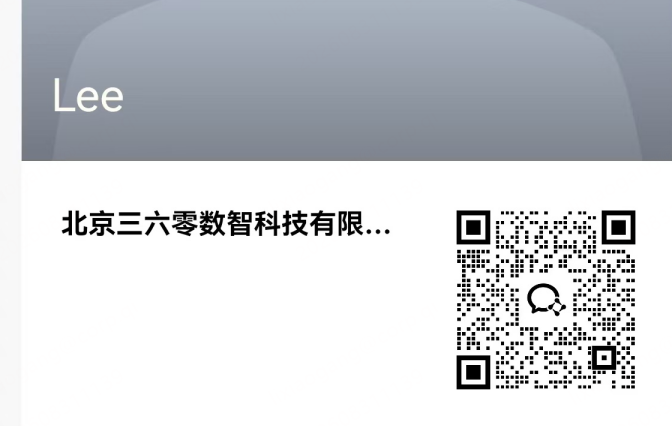 360社区
