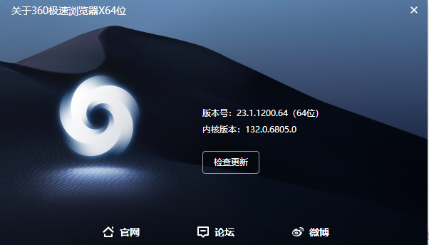 360社区