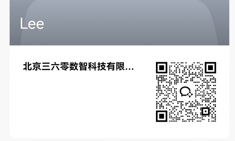 360社区