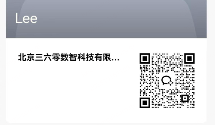 360社区
