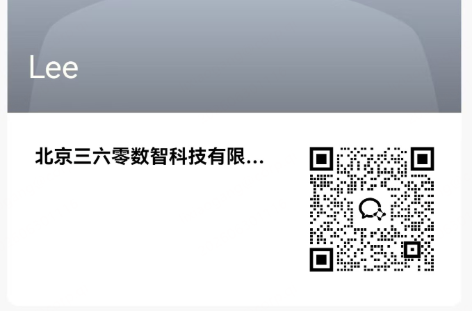 360社区