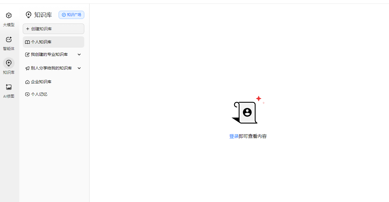 360社区