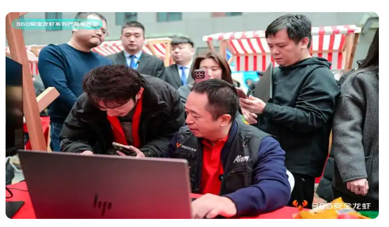 360社区