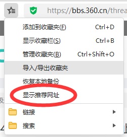 360社区