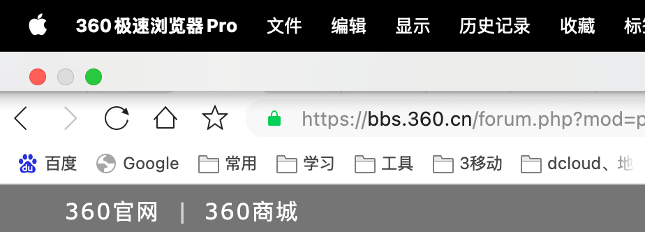 360社区