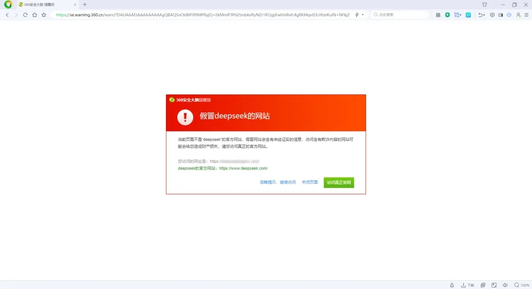 360社区