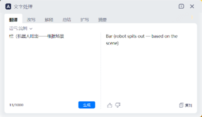 360社区
