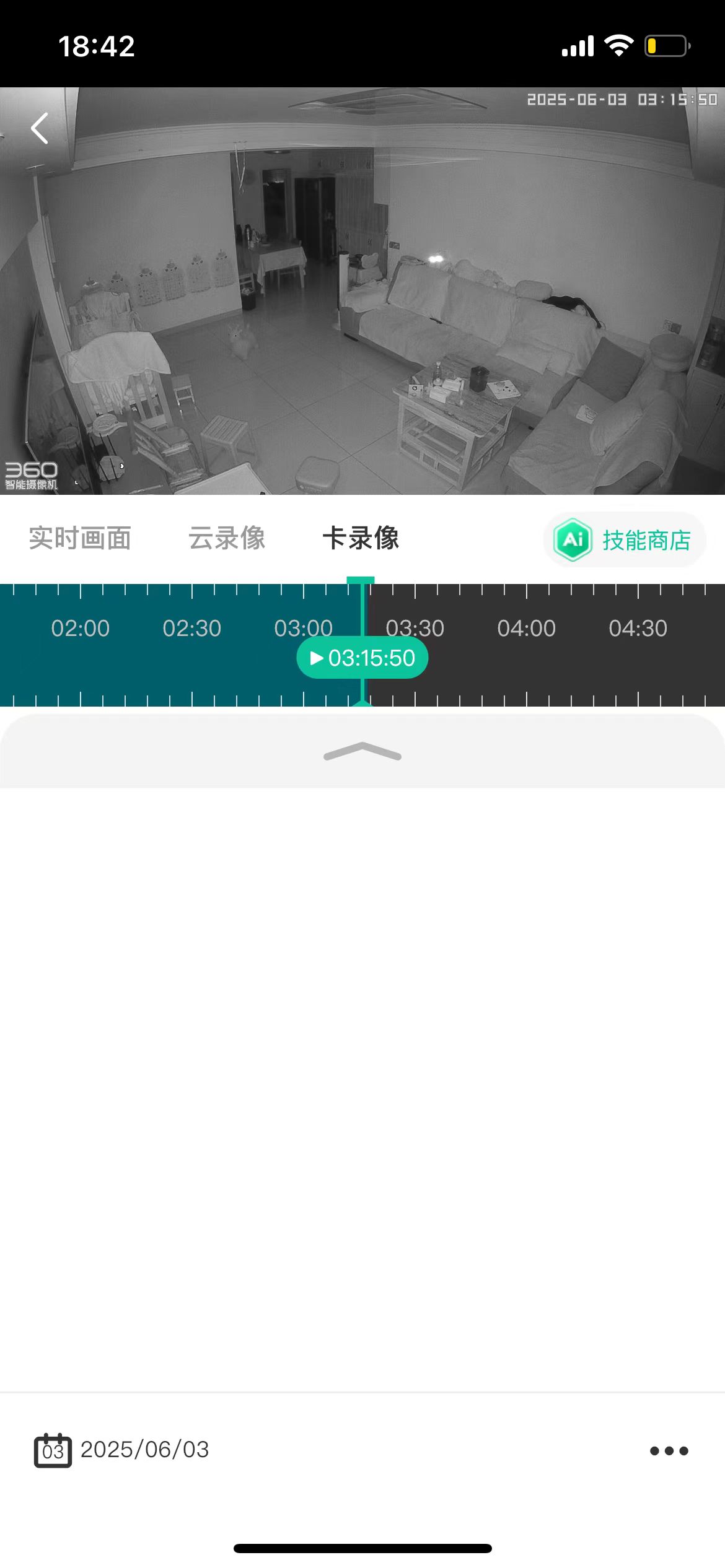360社区