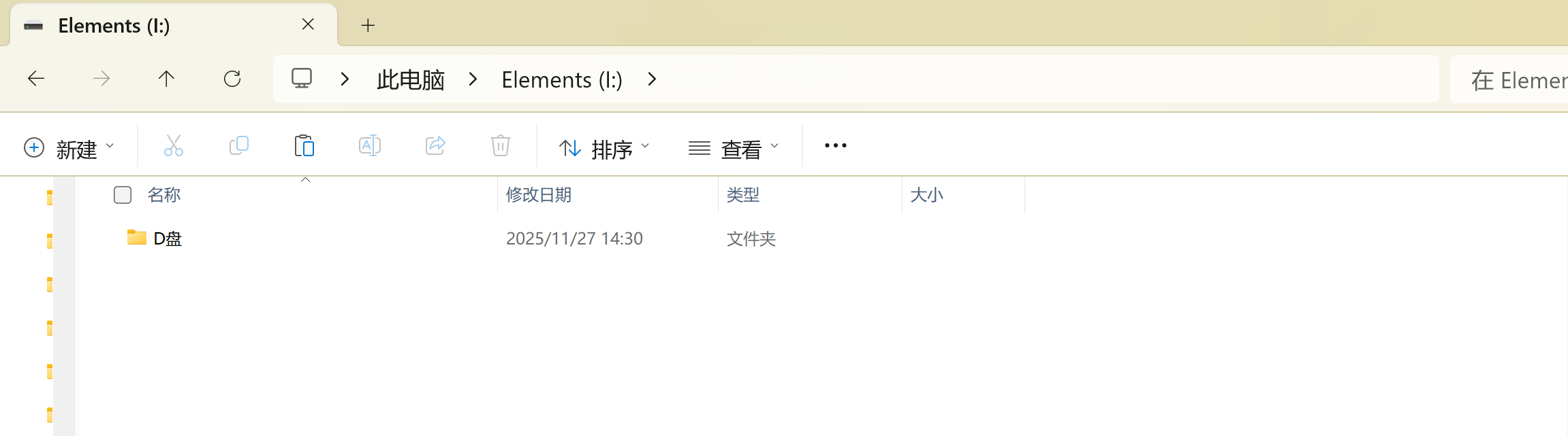 360社区