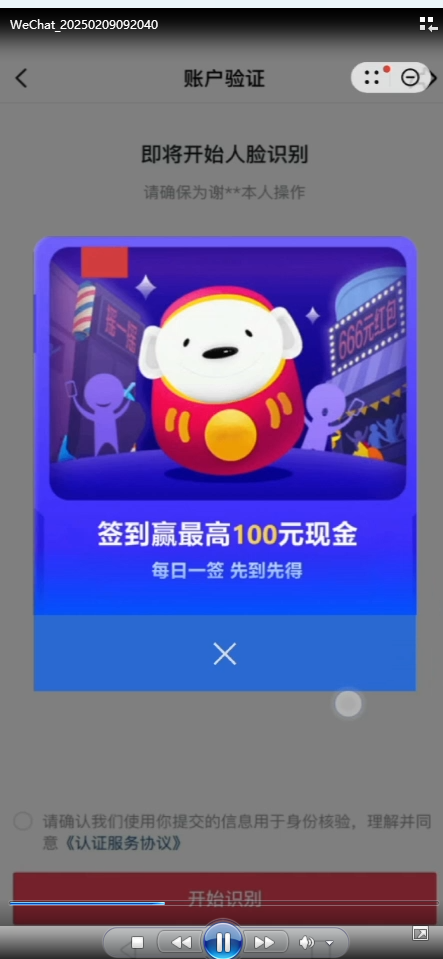 360社区