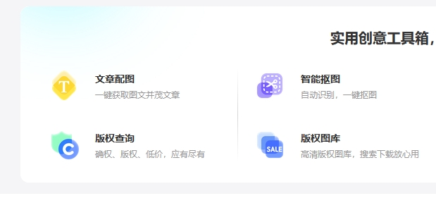 360社区