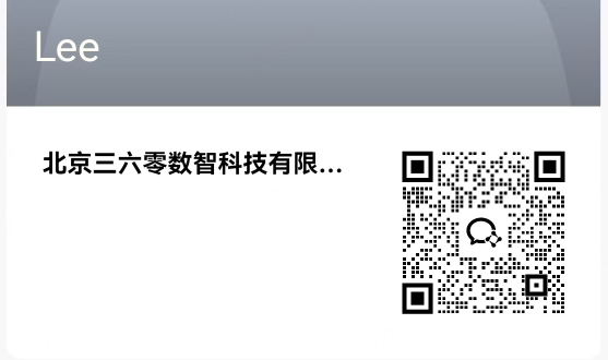 360社区