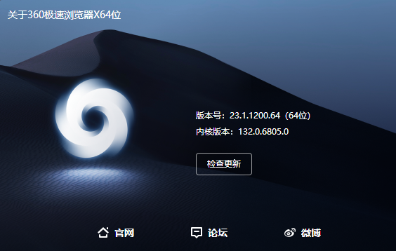360社区