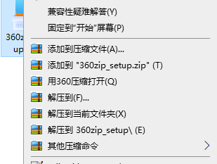 360社区