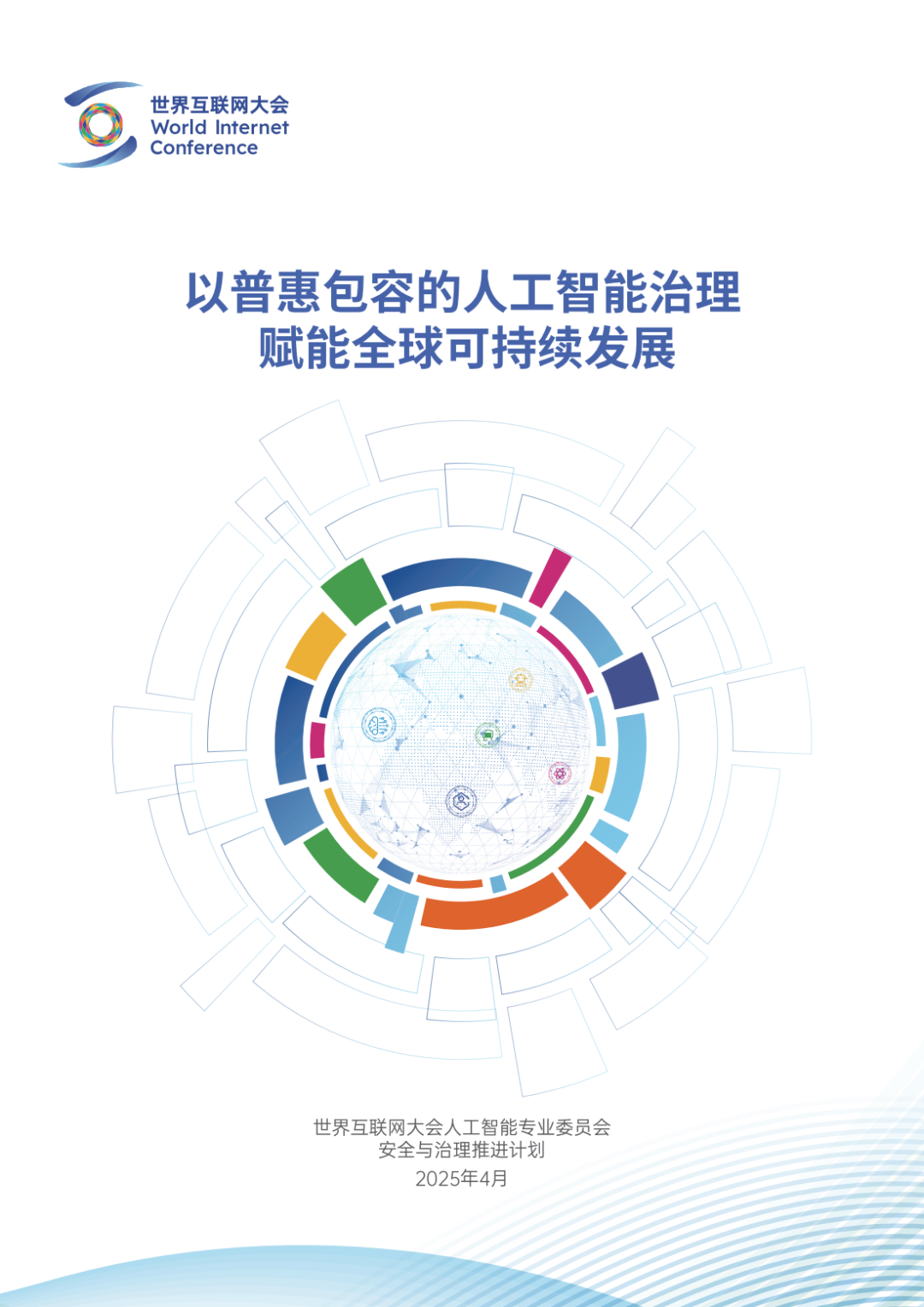 360社区