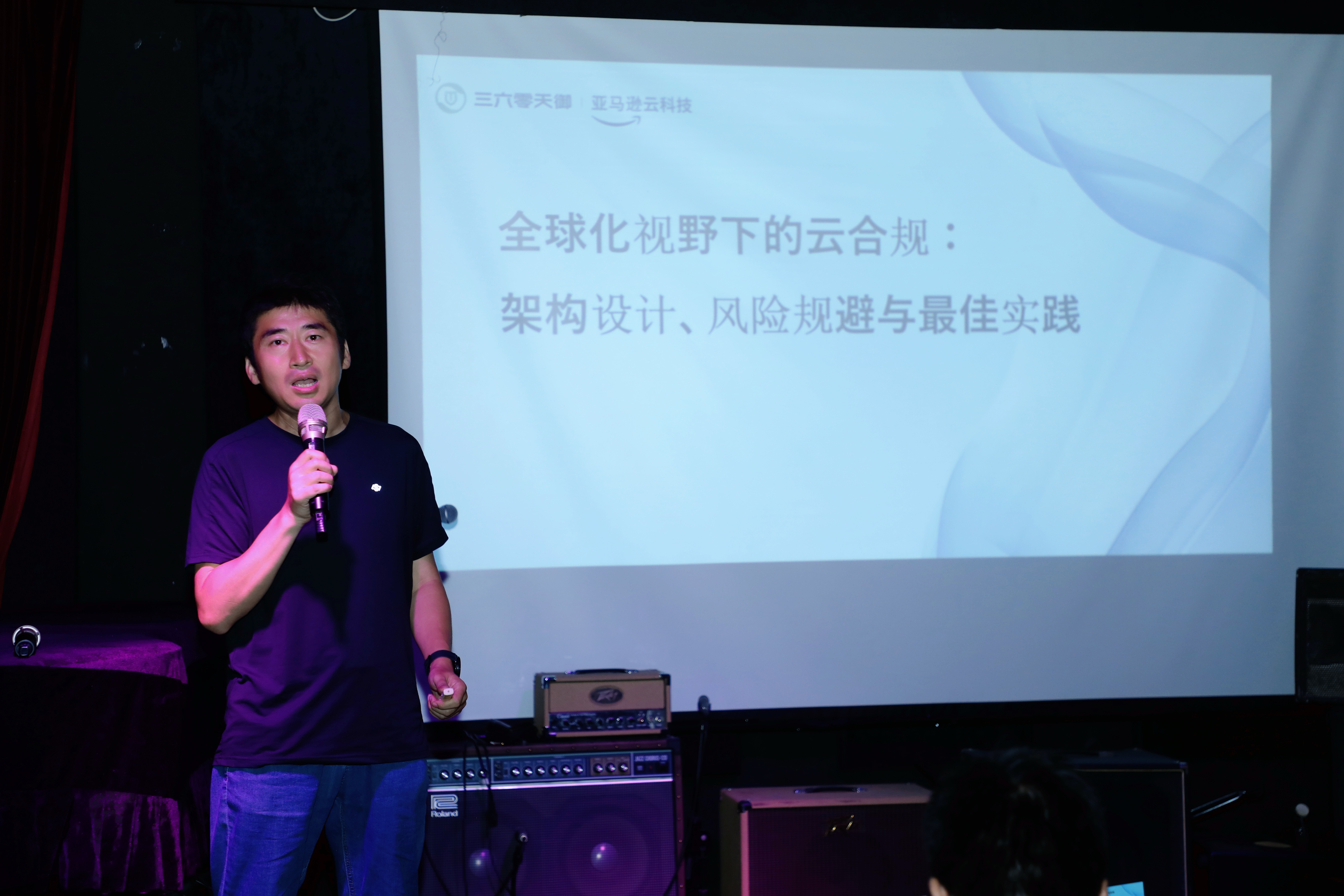 360社区