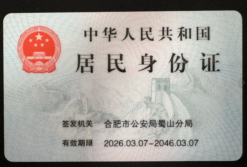 360社区