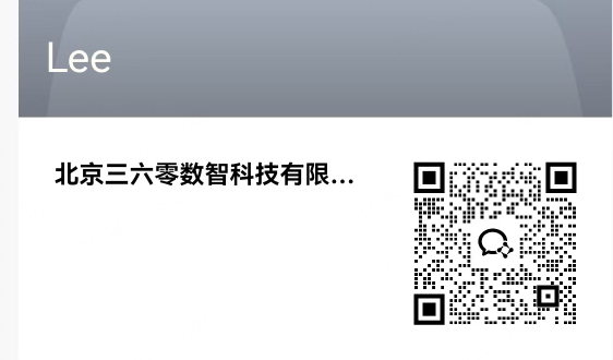 360社区
