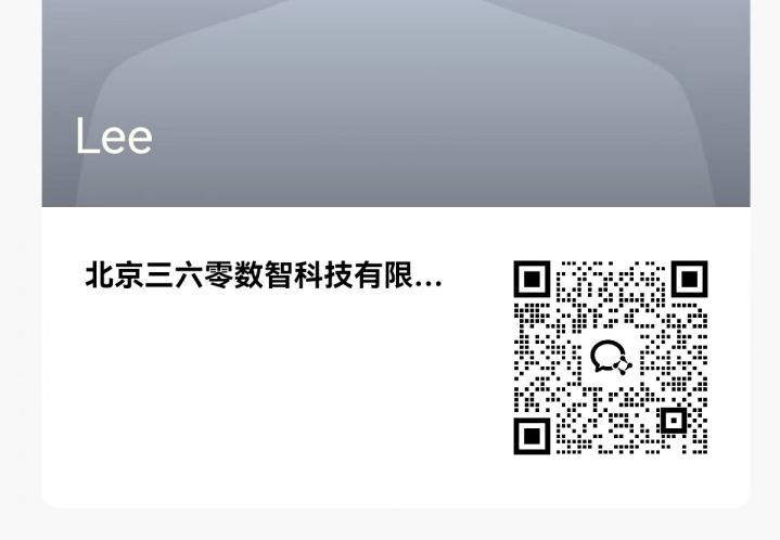 360社区